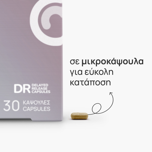 OLONEA - SIDOFERON Iron 30mg - 30caps